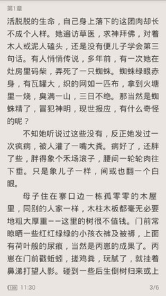 永利官网网址是多少